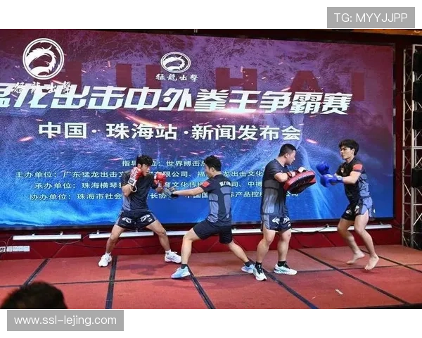 区域性赛事价值再发现：启东争霸赛如何助推中国拳手排名