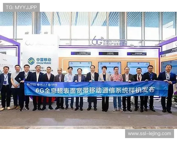 全息通信技术试验 远程访谈效果提升